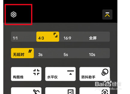 vivoY77拍照声音在哪设置拍照声音