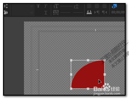 pr怎么复制粘贴图形？premiere复制粘贴方法