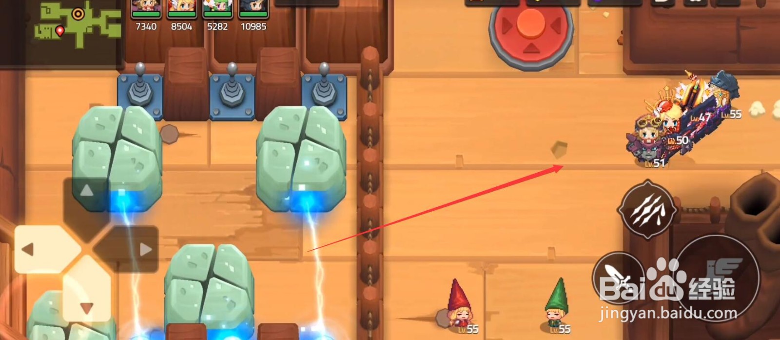 坎公骑冠剑寂静的后街攻略