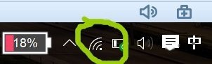 笔记本电脑怎么用wifi万能钥匙上网