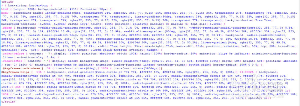 html+CSS3实现苹果手机查找我的iphone雷达扫描