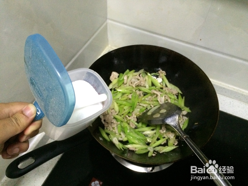 芹菜炒肉怎么做?