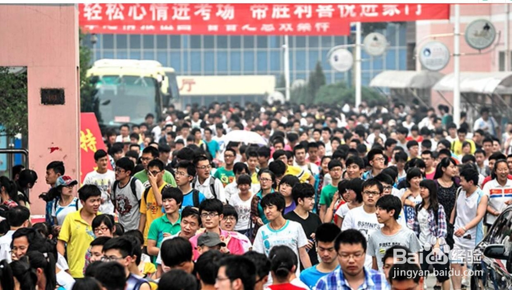 高考最后阶段怎么复习 高考最后阶段浮躁怎么办