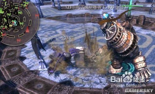 半神游戏全过程攻略之五