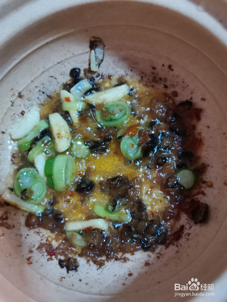 无法抵挡的鲍鱼干贝辣酱烧菌菇豆腐