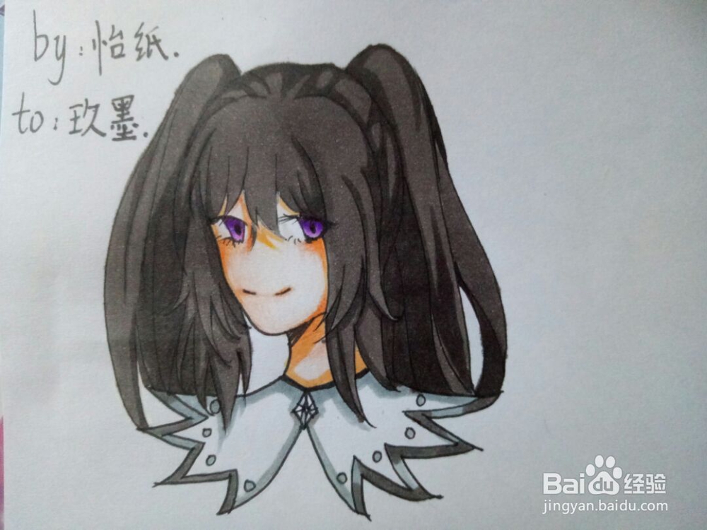 如何给玖墨的互绘