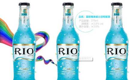 rio喝了可以开车吗