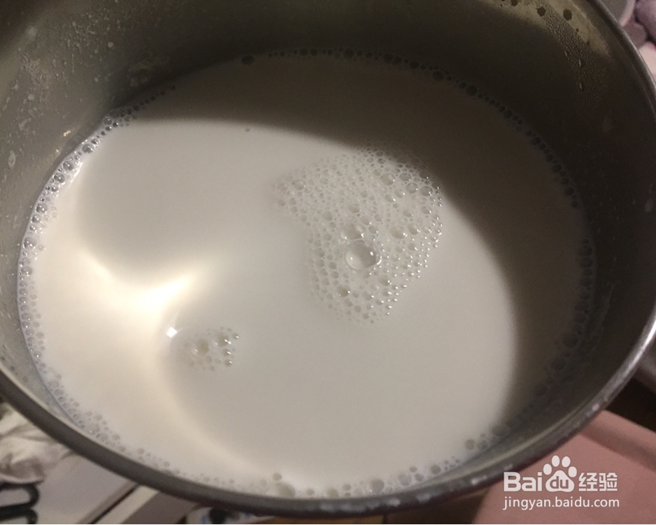 做出入味的杏仁豆腐版