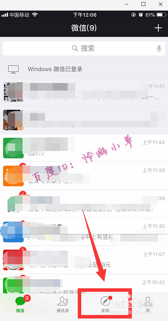 怎麼看兩個人像不像 人臉相似度對比app