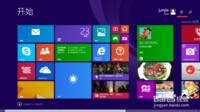 Windows8.1关机方法大全
