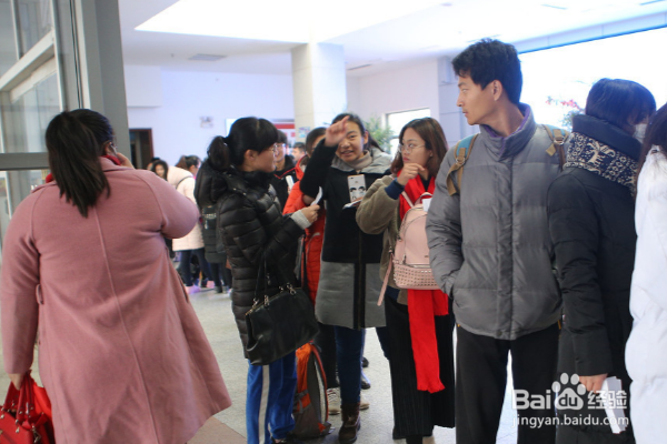 教师招聘笔试如何准备