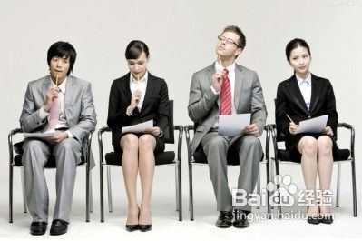 演讲与口才态势语训练