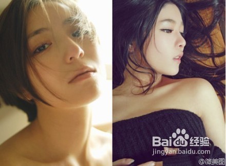 【组图】怎样消除黑眼圈