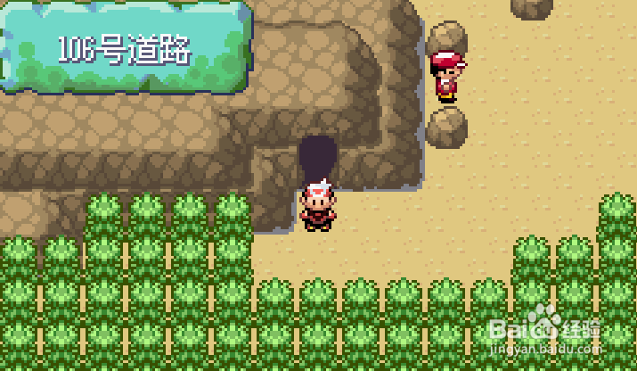 口袋漆黑的魅影:可拉可拉在哪里抓?