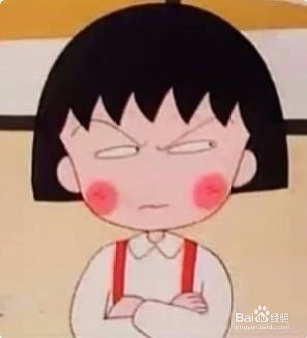 改变自己的脾气