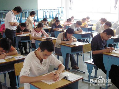 以什么心态应对高考