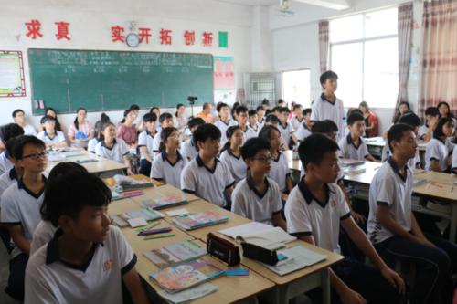 初一到初三的目标