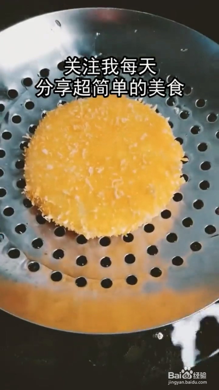 如何自制简单好吃的巧克力派