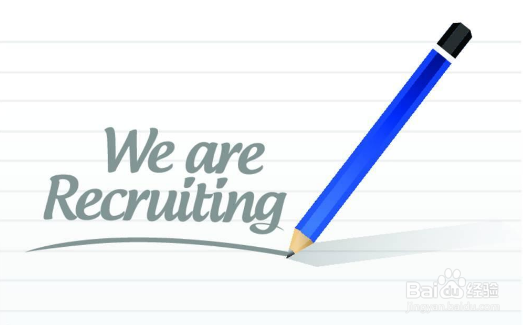 HR如何知道自己的招聘广告哪里没写好?