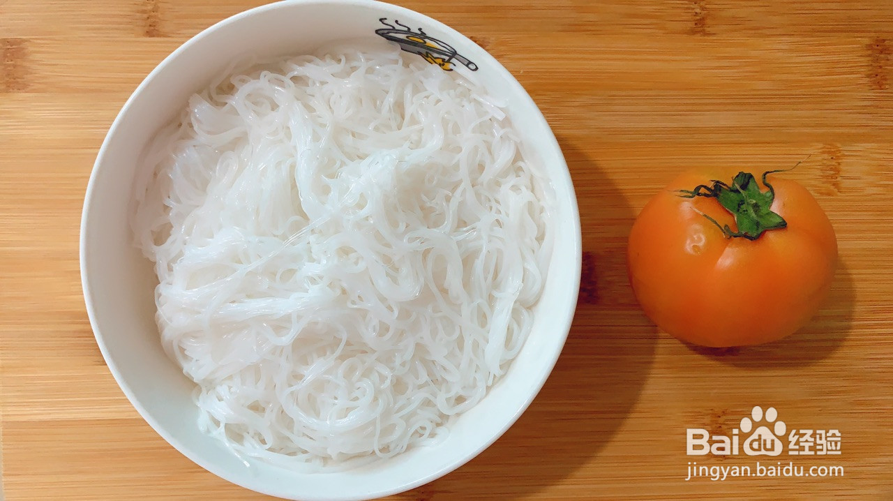 低脂番茄粉的做法