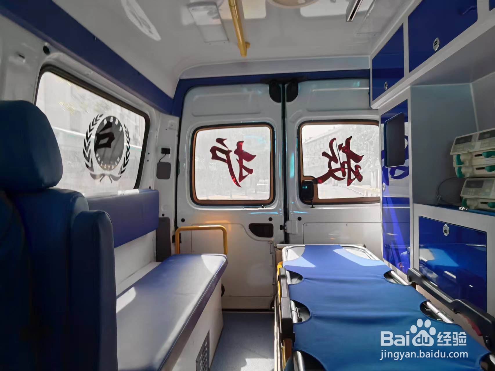 沪高铁抵京后隔离攻略