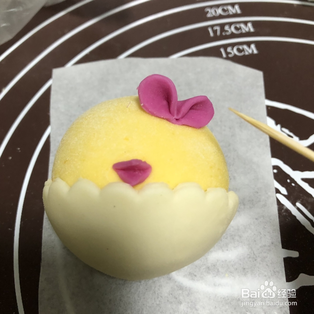 萌小鸡儿童馒头的做法