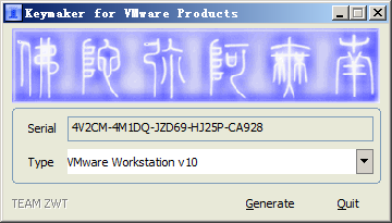 虚拟机怎么搭建Linux服务器