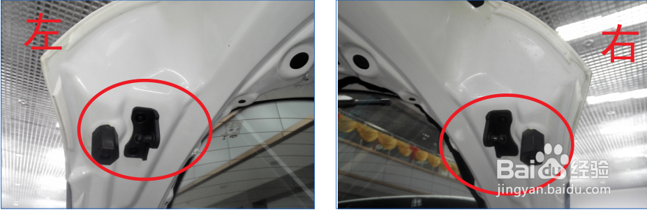 17款瑞虎7电动尾门 专车专用安装流程图