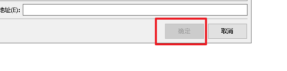 wps演示超链接怎么弄