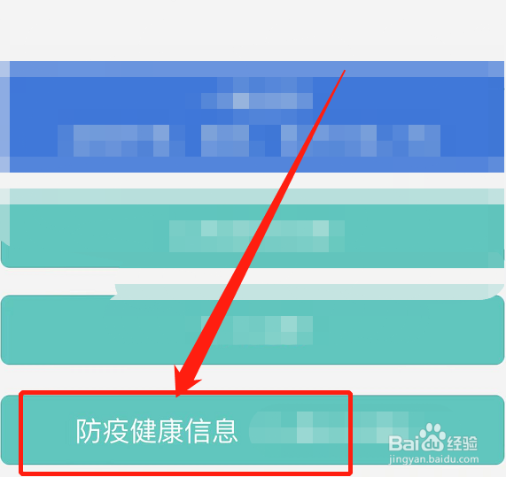 南宁市怎样算离邕