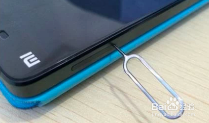 小米6卡槽怎么放卡