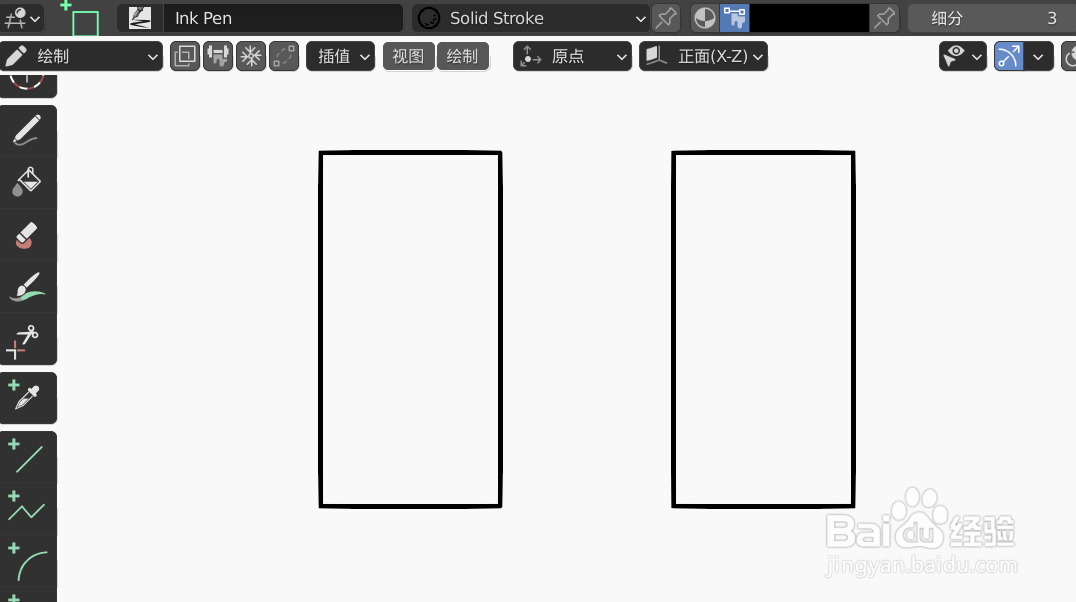 如何使用blender2.9快速设计法国国旗简图模型