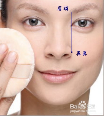 怎样修眉图解教你修出迷人眉形!