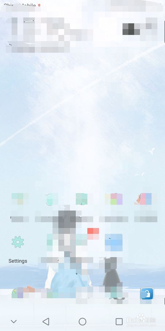 英语小白的你如何把英文版输入法调回中文呢?