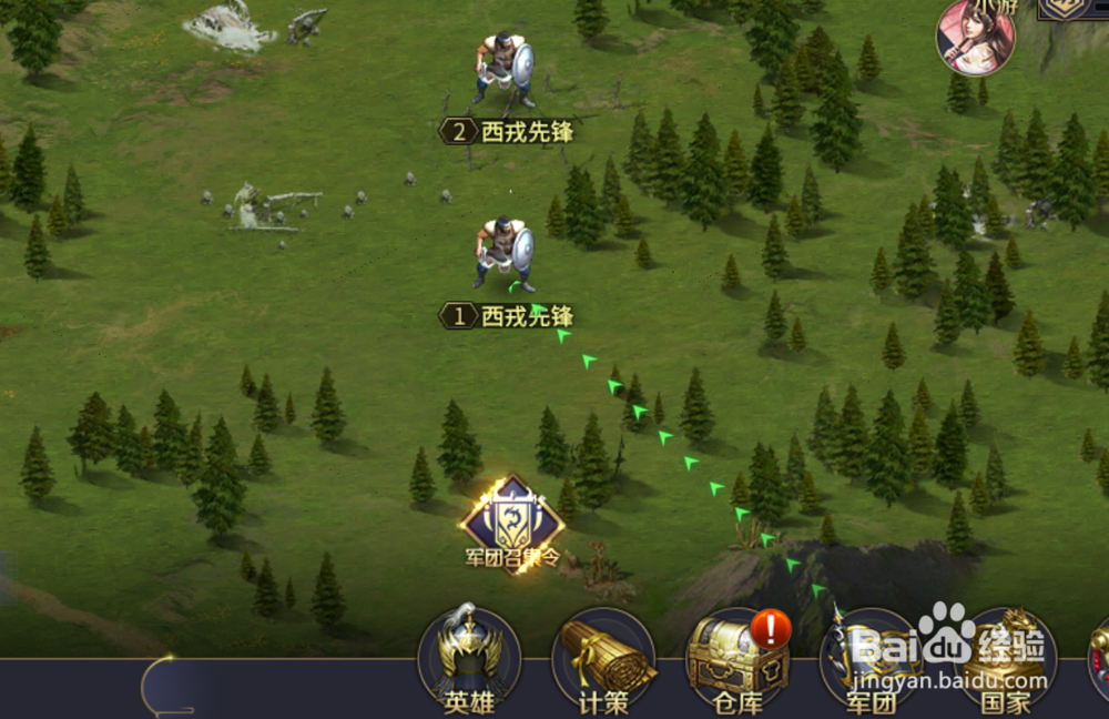 三十六计怎么打野 三十六计打野技巧