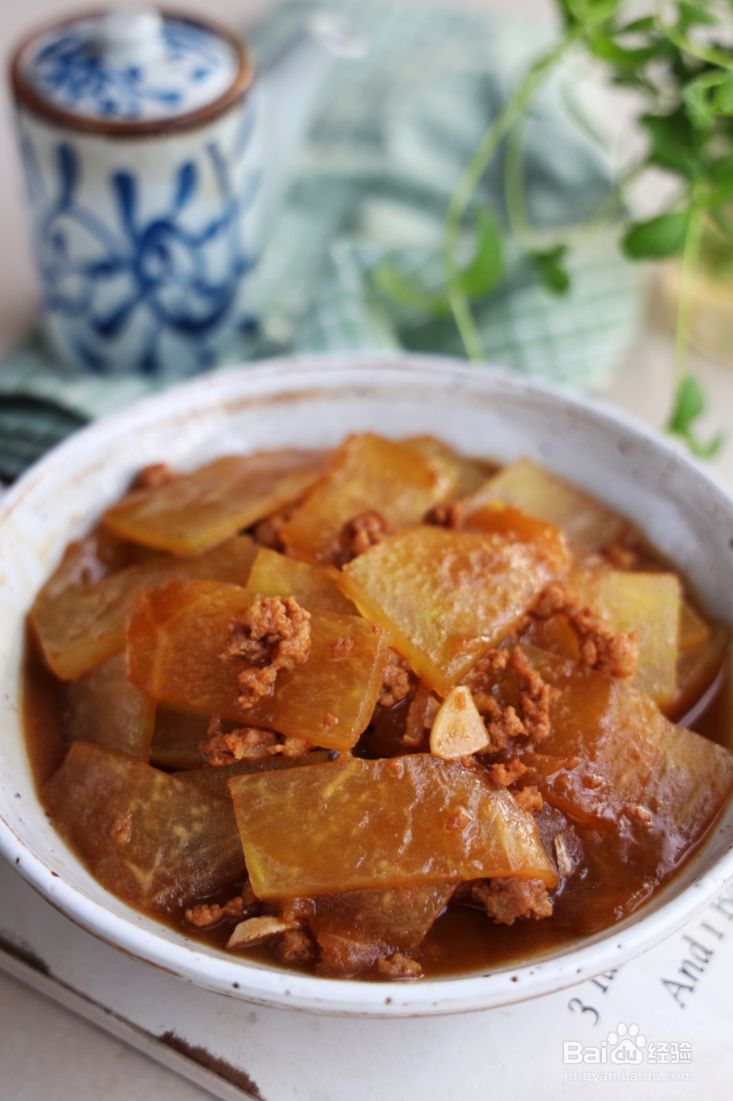 肉末炒冬瓜的做法
