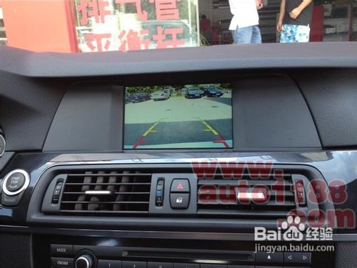 宝马520加装导航、倒车影像