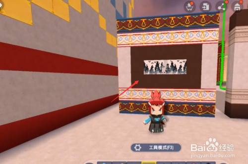 迷你世界壁画怎么做