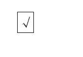 WPS文字如何插入方框里面画勾符号