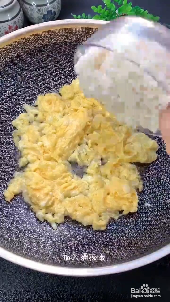 如何制作黄金咖喱炒饭
