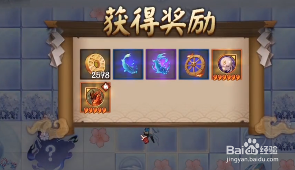 枝垂樱林樱林攻略