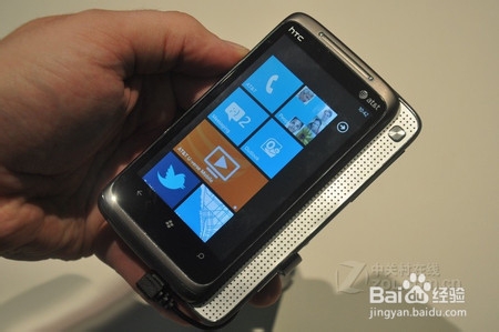 HTC8788的手机套怎么做