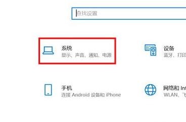 win11电脑分屏怎么操作