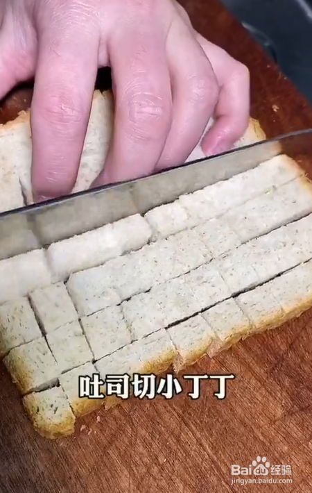 家庭披萨的做法