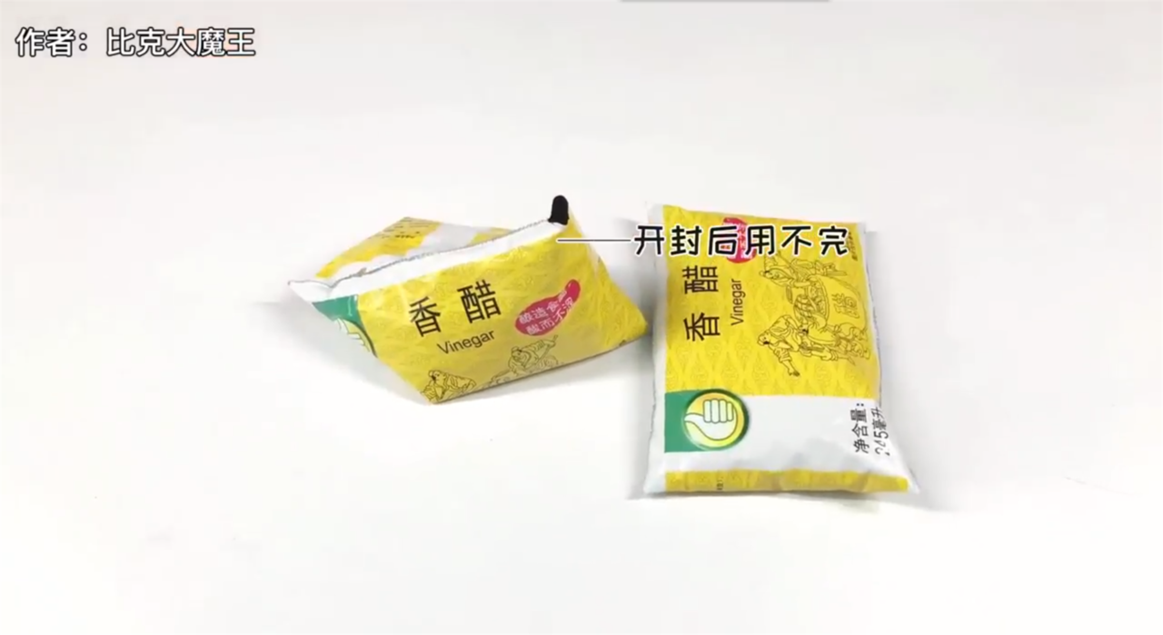 如何保存开封后的袋装醋