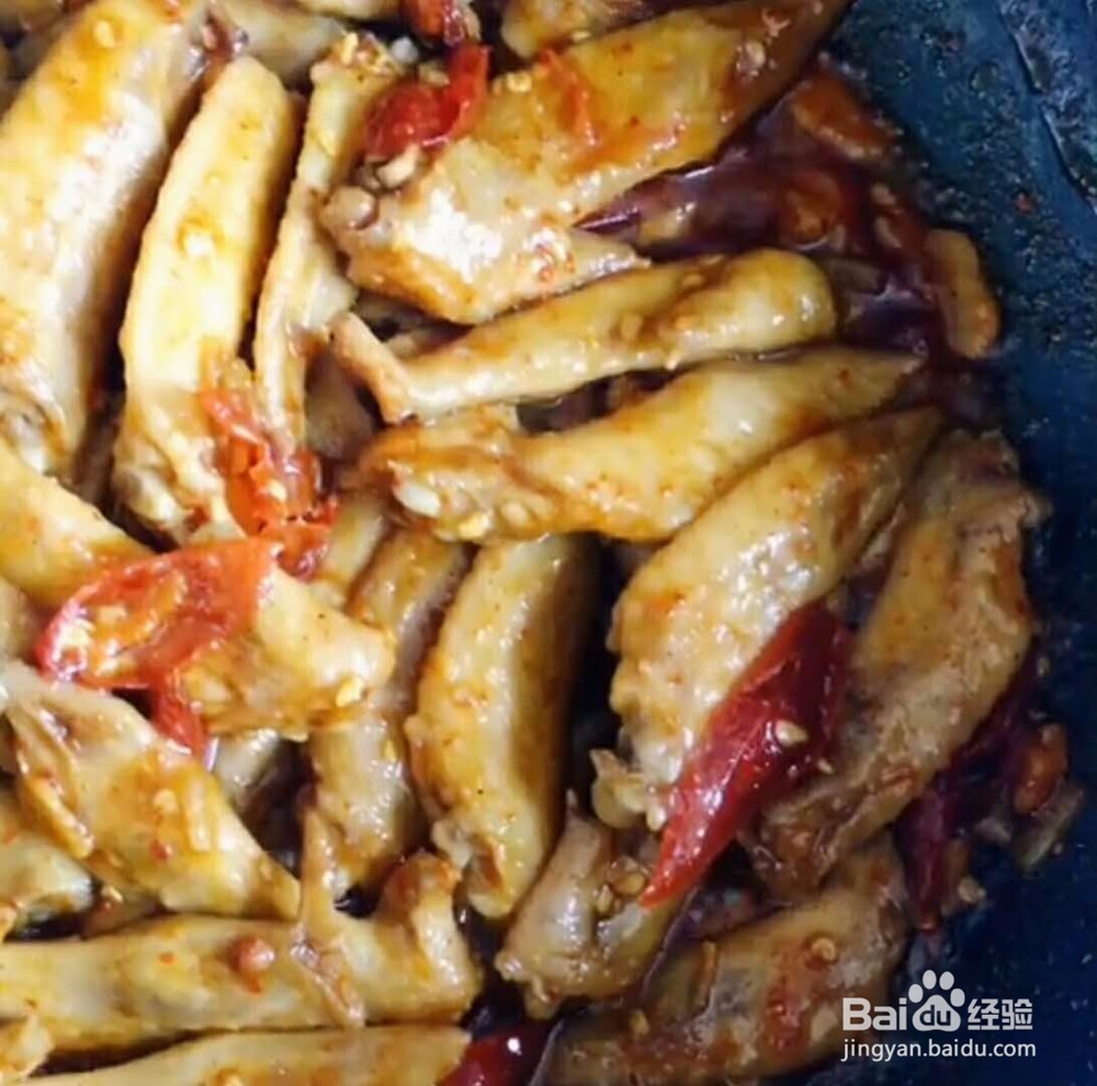 鸡翅尖家庭做法