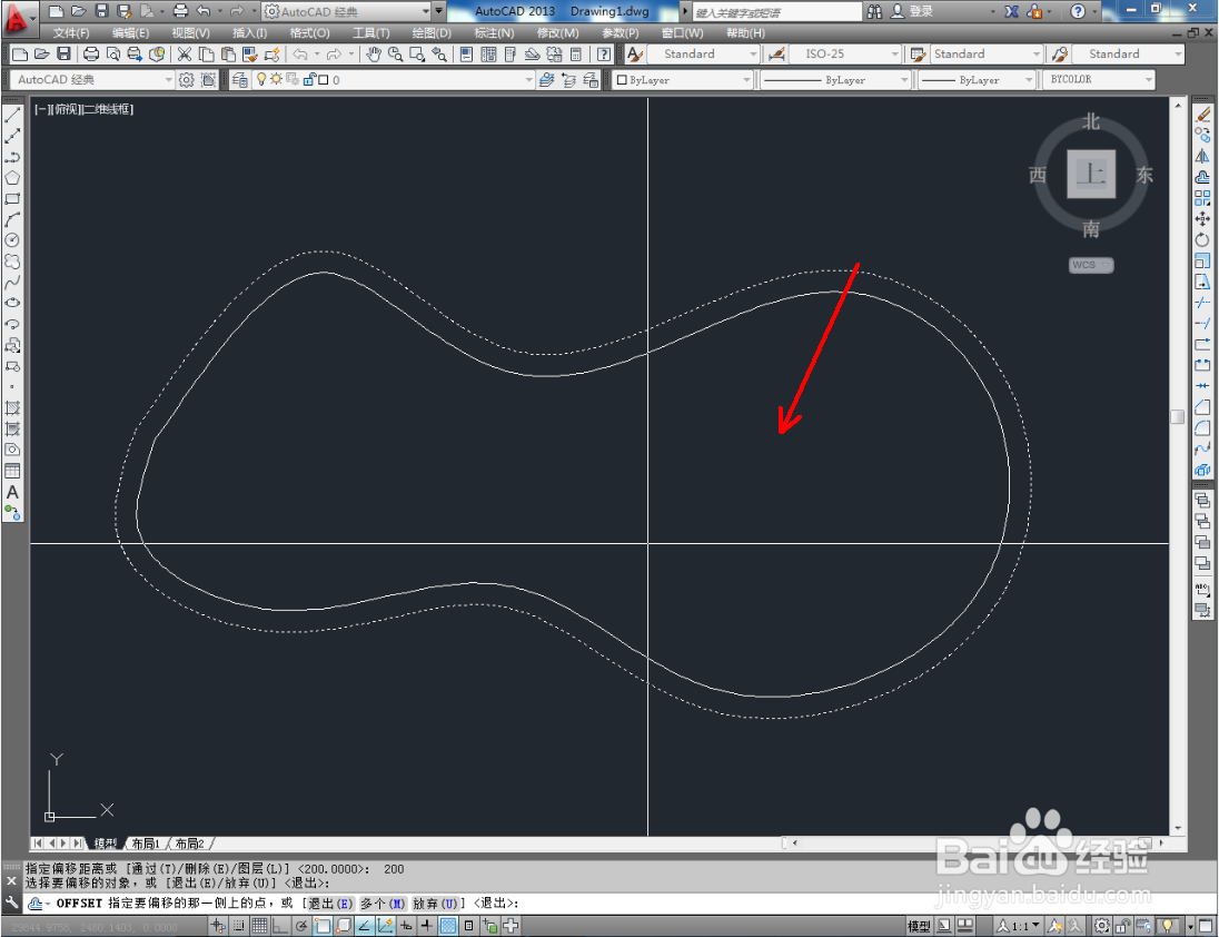 CAD平面曲线水池制作教程