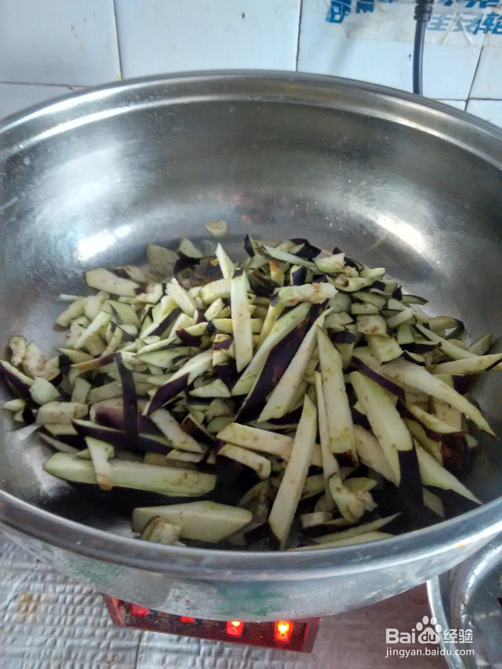 洋葱丝炒茄子丝