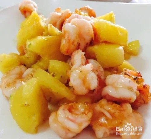 菠萝丁炒虾仁