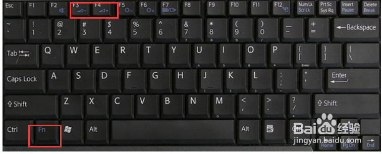 华硕灵耀s2背光键盘怎么开